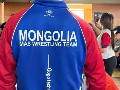 Mongolia is on the move!