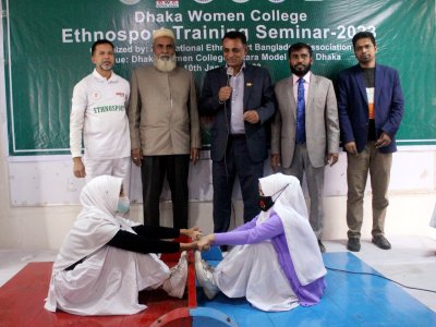 Dhaka Women College "Ethnosport Training Seminar 2023" (Mas-Wrestling Event).