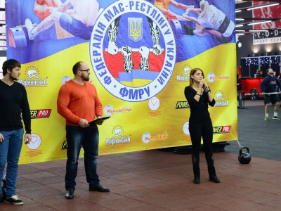 Mas-wrestling Federation of Ukraine has expanded their range. Photo