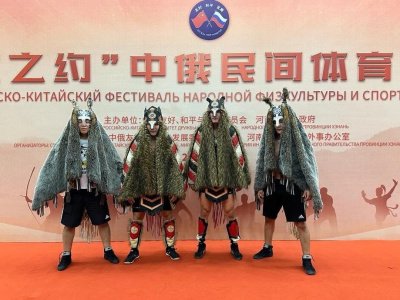 Хапсагай и мас-рестлинг представили на Китайско-российском фестивале народной физкультуры и спорта «Дружба»