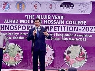 The ‘Mujib Year’ Alhaz Mockbul Hossain College Ethnosport Competition-2022