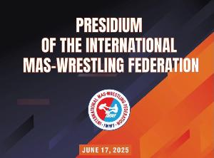 About amendments in the IMWF Calendar