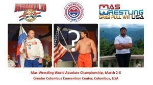 The news of the day! One of the world's leaders will not take part in the Mas-Wrestling WC 