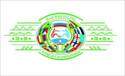 I Mas-Wrestling World Championship