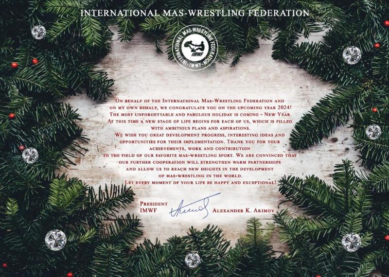 Congratulations of the President of the International Mas-Wrestling Federation
