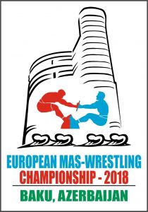 Mas-wrestling European Championship - 2018
