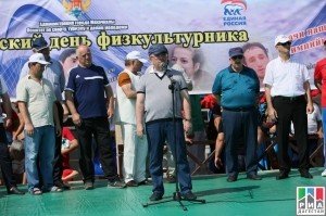 Всероссийский день физкультурника отметили в Махачкале