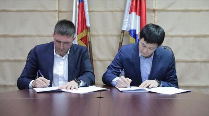 In Vladivostok an Agreement was signed on preparation and holding of the 7th Children of Asia International Sports Games 2022