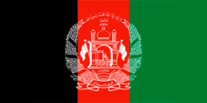  Афганистан