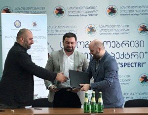 The Memorandum of Cooperation was signed in Georgia