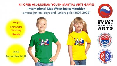 International Mas-Wrestling competition among juniors boys and juniors girls within the XII Open All-Russian Youth Martial Arts Games