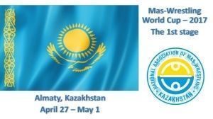 Kazakhstan welcomes