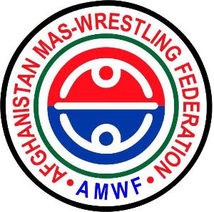 Afghanistan Mas-Wrestling Federation 