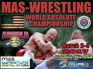 Mas-Wrestling World Absolute Championships - 2017