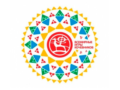 Соревнования по мас-рестлингу в рамках III Всемирных игр кочевников - 2018 