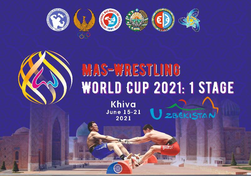 Mas-Wrestling World Cup-2021: 1st Stage –  Open Mas-Wrestling Championship of Asia