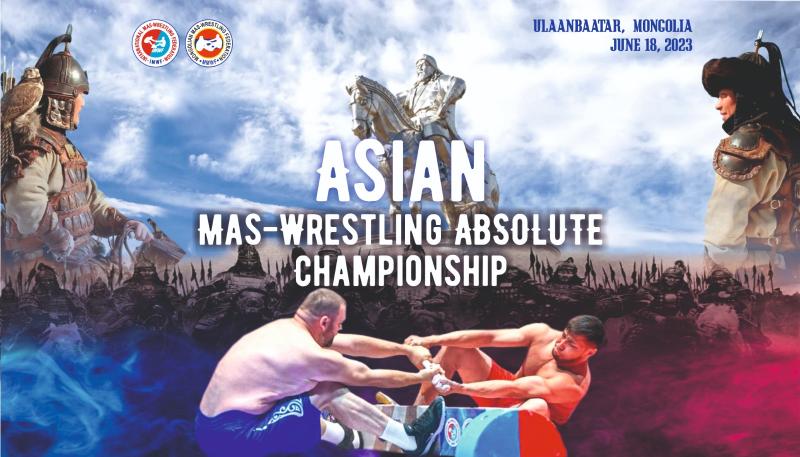 2023  Asian Mas-Wrestling Championship among men and women in the absolute weight category