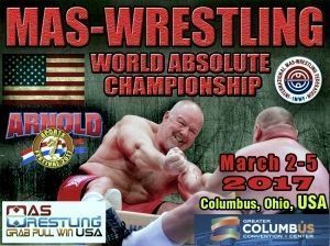 Вниманию участников IMWF Absolute World Championship! Важная информация от Одда Хогена