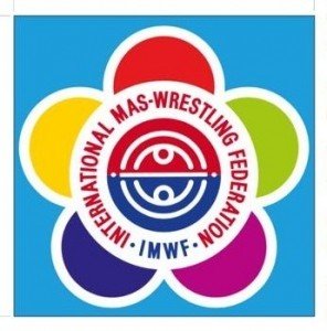 Mas-Wrestling at the XIX World Festival of Youth and Students in Sochi