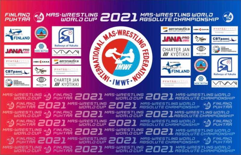 ПРОГРАММА мероприятий МФМ   16 – 20 декабря 2021 г., Aeronautica Arena, г. Пюхтяя, Финляндия