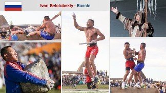 Иван Белолюбский - Россия
