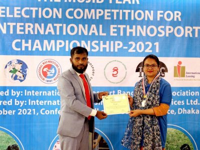 The Mujib year selection competition for the International Ethnosport Championship - 2021