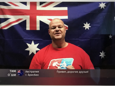  Mas-wrestlers of the world congratulate the Yakutians with Ysyakh!