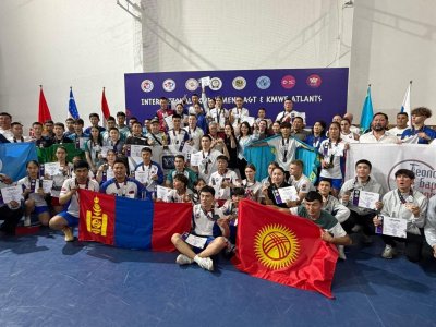 2026 AGT & KMWF ATLANTS "The Strength of a nation begins with its children and youth” International tournament