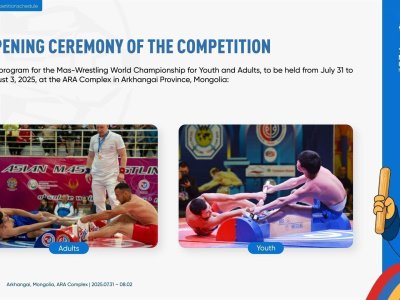 Information for participants of the VII World Mas-Wrestling Championship in Mongolia