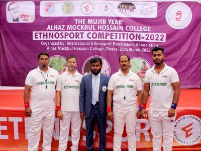 The ‘Mujib Year’ Alhaz Mockbul Hossain College Ethnosport Competition-2022