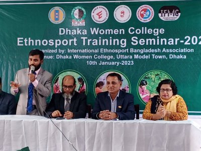 Dhaka Women College "Ethnosport Training Seminar 2023" (Mas-Wrestling Event).