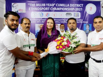 The Mujib year Cumilla district Ethnosport Championship - 2021  