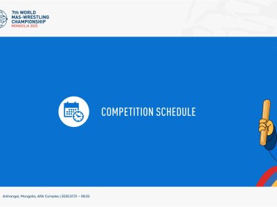 Information for participants of the VII World Mas-Wrestling Championship in Mongolia