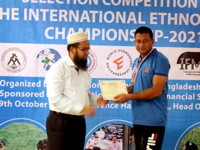 The Mujib year selection competition for the International Ethnosport Championship - 2021
