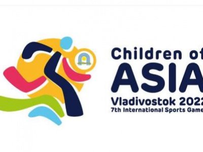 Chefs de Mission Seminar for the 7th Children of Asia Games is about to start in Vladivostok on November 11-12