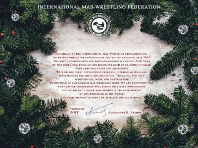 Congratulations of the President of the International Mas-Wrestling Federation