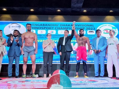 Mas-Wrestling tournament at the Bangabandhu' Dhaka Divisional Ethnosport Championship 2023 