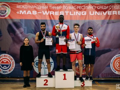 Mas-wrestling unites students from different countries