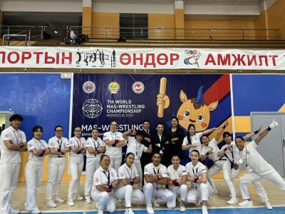 Федерация мас-рестлинга Монголии