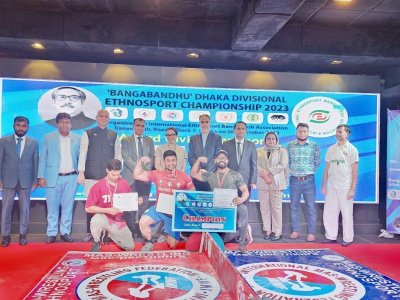 Mas-Wrestling tournament at the Bangabandhu' Dhaka Divisional Ethnosport Championship 2023 