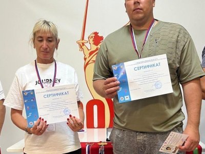 ВДЦ "Смена" - еще одна площадка для развития школьного мас-рестлинга