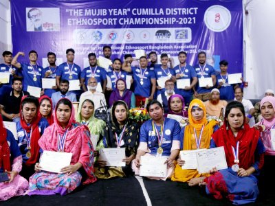 The Mujib year Cumilla district Ethnosport Championship - 2021  