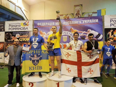Gvetadze Biktor