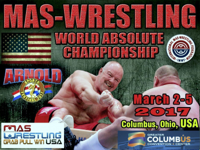 Mas-Wrestling World Absolute Championships - 2017