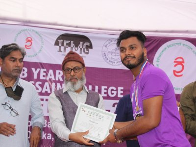 The ‘Mujib Year’ Alhaz Mockbul Hossain College Ethnosport Competition-2022