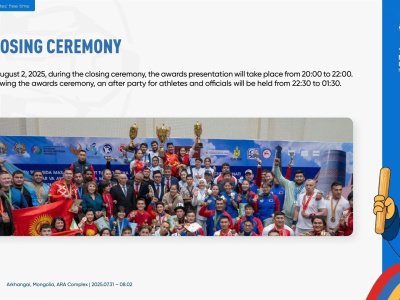 Information for participants of the VII World Mas-Wrestling Championship in Mongolia