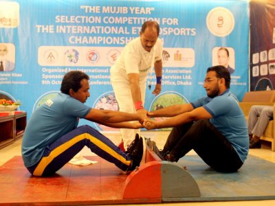 The Mujib year selection competition for the International Ethnosport Championship - 2021