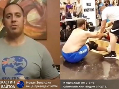  Mas-wrestlers of the world congratulate the Yakutians with Ysyakh!