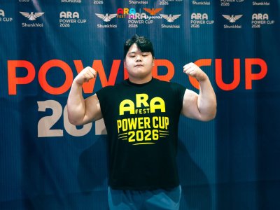 ARA Power Cup International Mas-Wrestling Tournament in Mongolia. Results