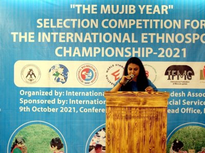 The Mujib year selection competition for the International Ethnosport Championship - 2021